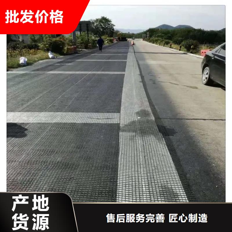玻纖土工格柵價(jià)格廠家直接報(bào)價(jià)