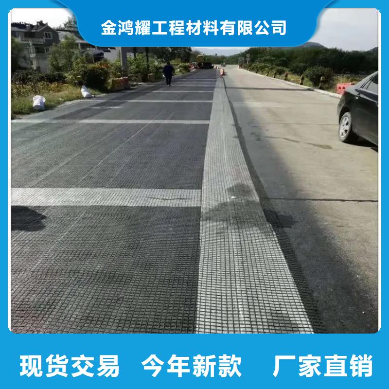 質(zhì)量可靠的PP焊接格柵基地