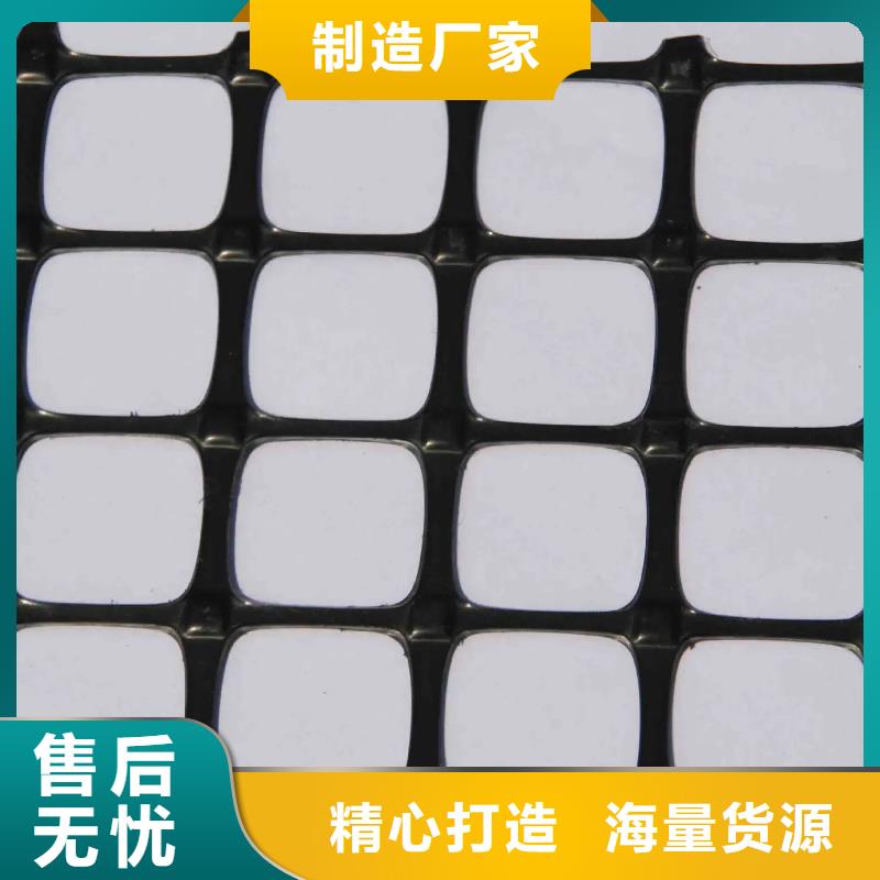 塑料格柵為您服務廠家