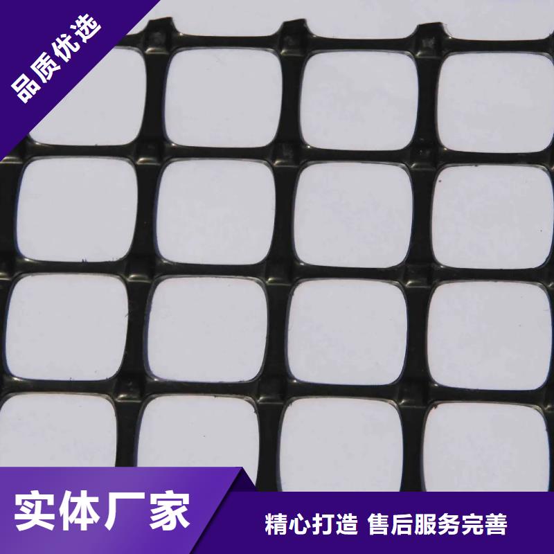 銷售土工格柵取樣標(biāo)準(zhǔn)尺寸及數(shù)量-金鴻耀工程材料有限公司