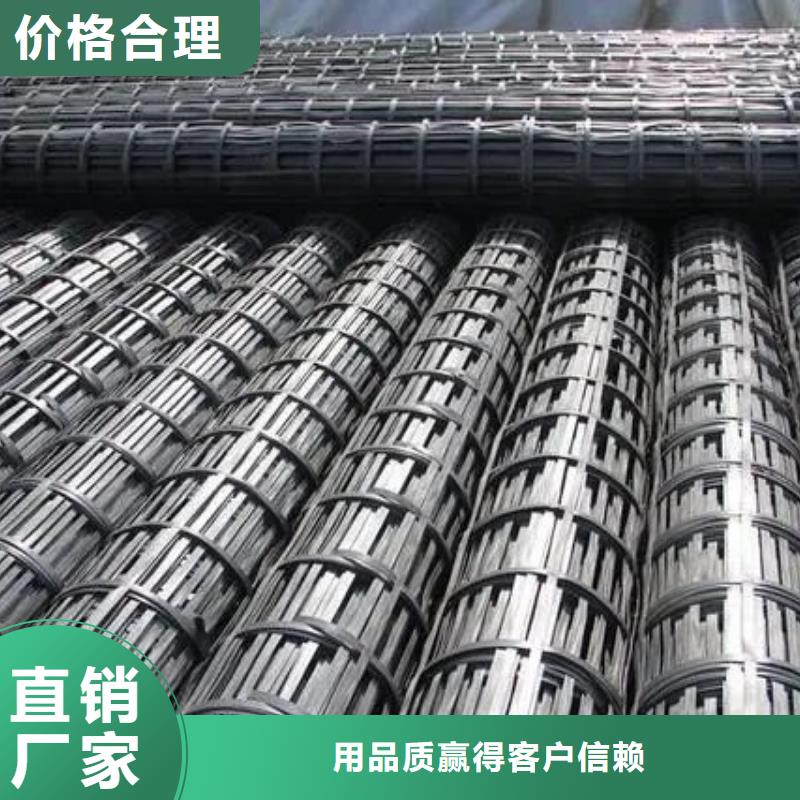 優(yōu)選：土工格柵圖片口碑廠家