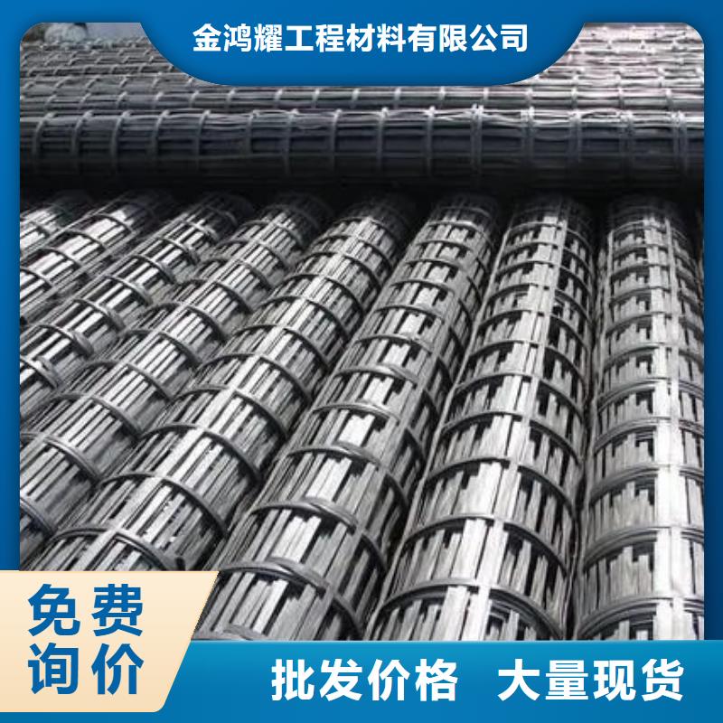 鋼塑土工格柵生產(chǎn)廠家參數(shù)圖文介紹