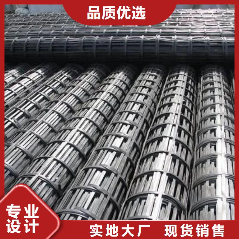 買塑料土工格柵圖片認(rèn)準(zhǔn)金鴻耀工程材料有限公司