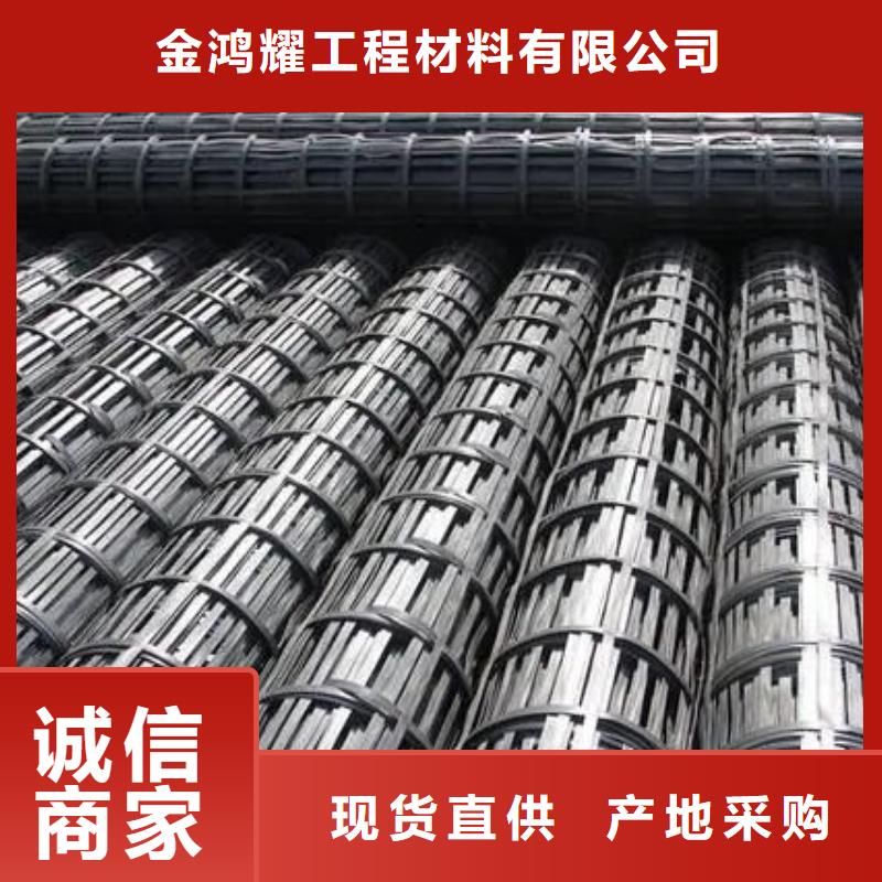 塑料格柵型號(hào)齊全廠家