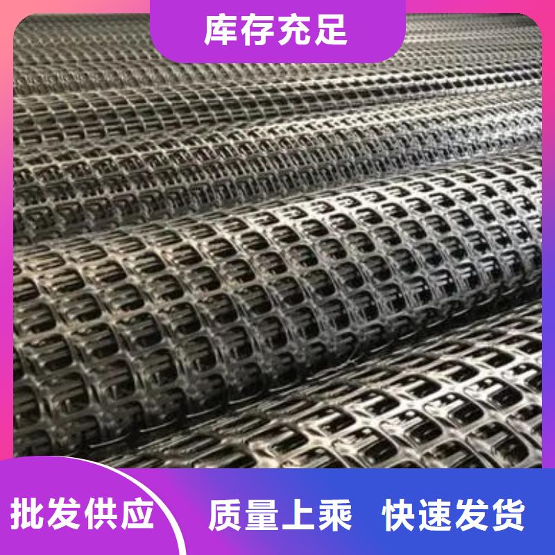 銷售土工格柵取樣標(biāo)準(zhǔn)尺寸及數(shù)量-金鴻耀工程材料有限公司