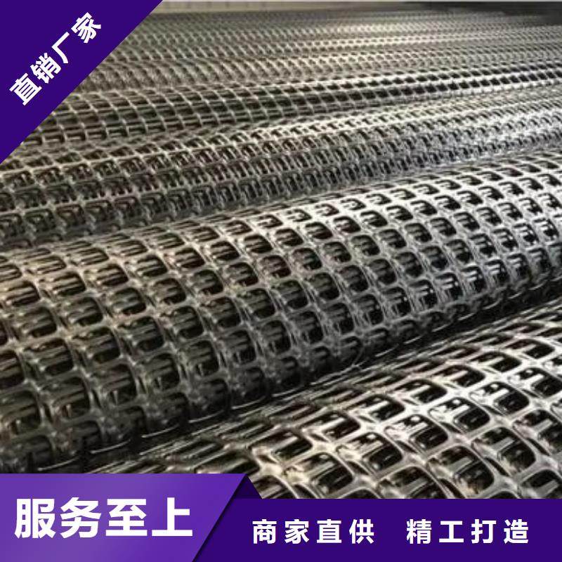玻纖格柵供應(yīng)商電話