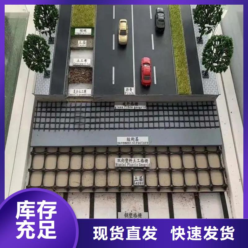 單向格柵圖片廠家定制