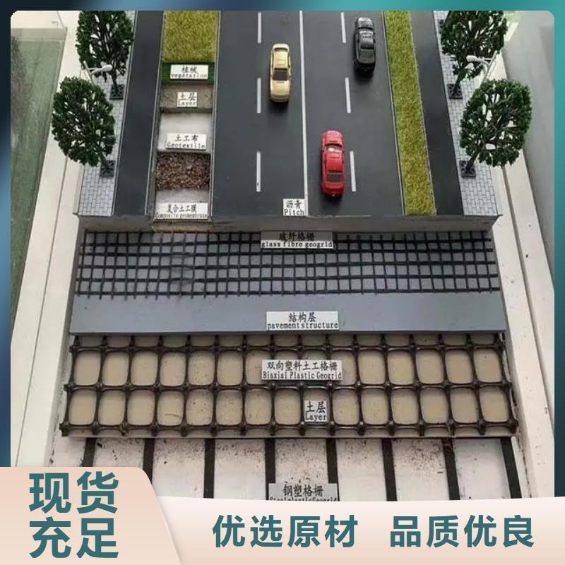 玻纖格柵為您介紹廠家