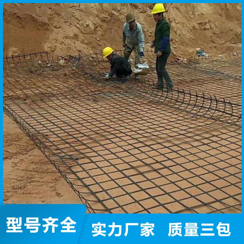 经编土工格栅无中间商电话