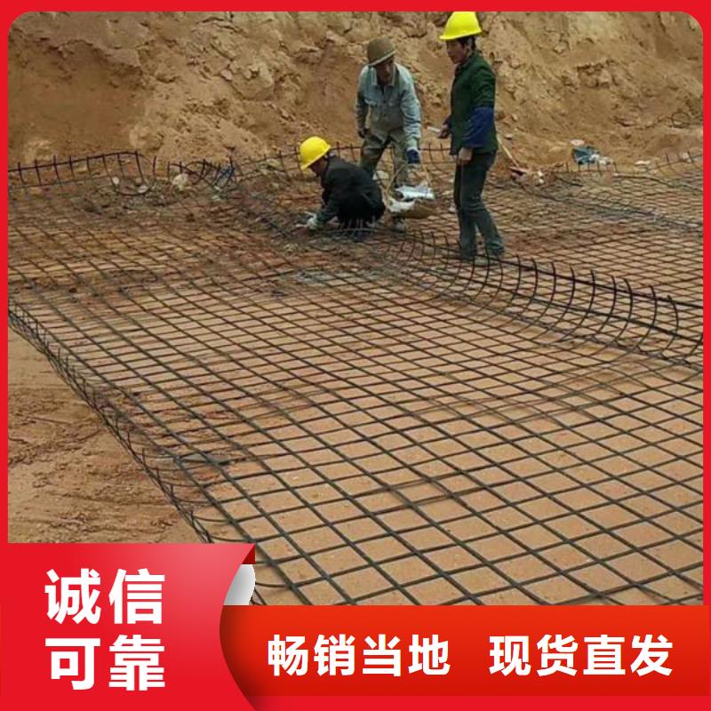 三维土工格栅质量优厂家