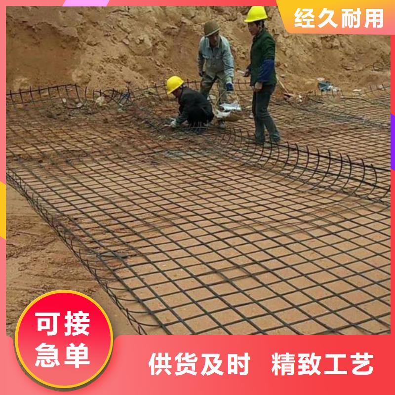 鋼塑土工格柵品質(zhì)放心廠家