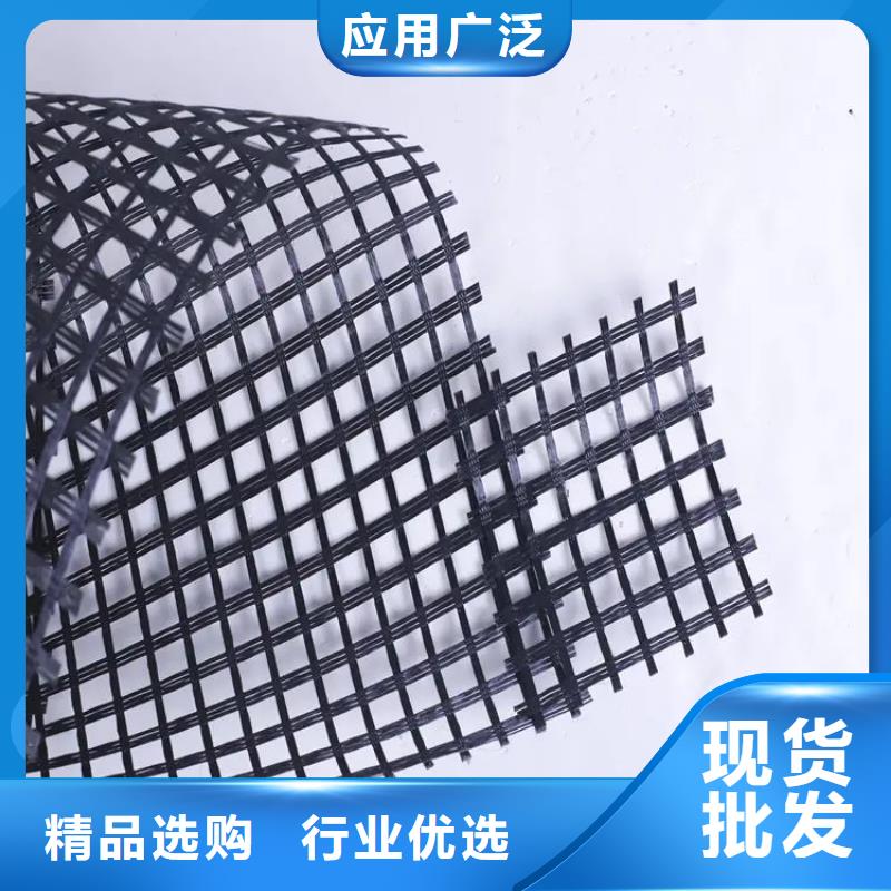 昌江縣雙向土工格柵實力廠家廠家