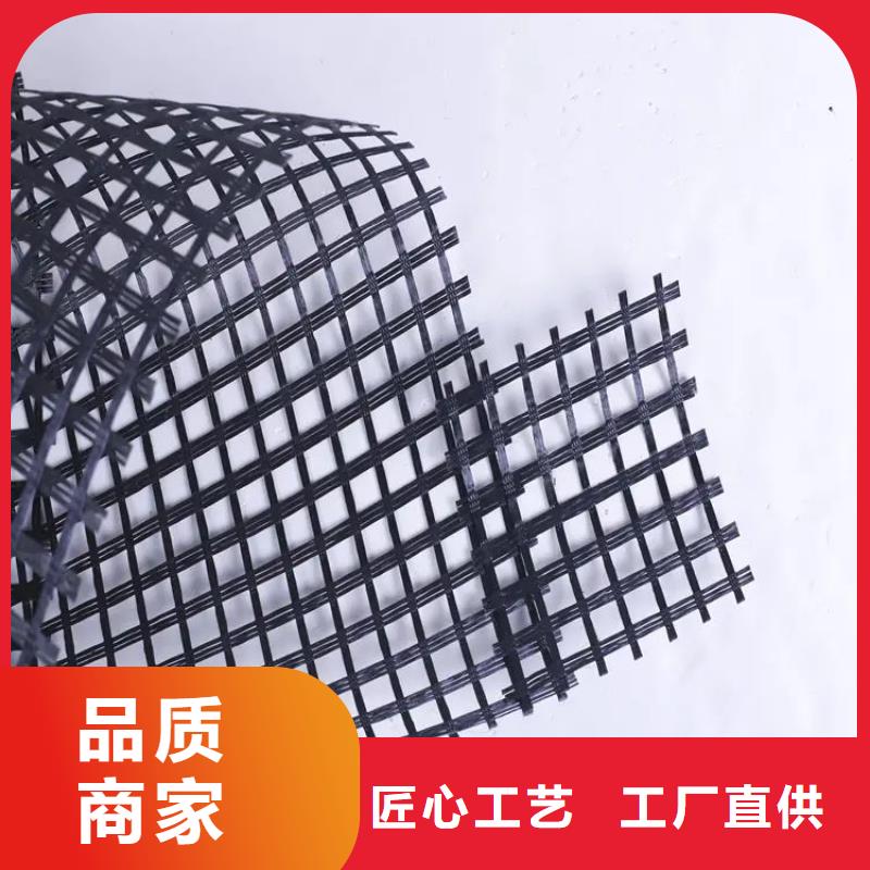 鋼塑土工格柵實(shí)力廠家電話