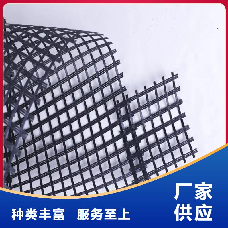 供應(yīng)玻纖土工格柵價(jià)格-實(shí)體廠家可定制