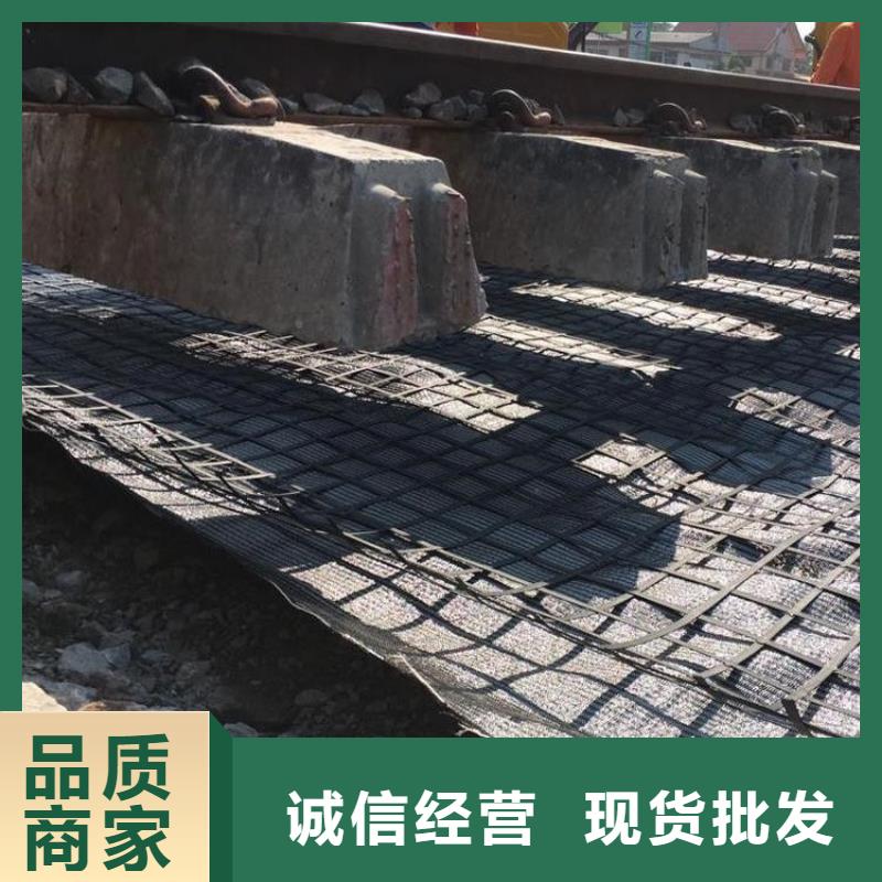 經(jīng)編土工格柵質(zhì)優(yōu)價(jià)廉電話