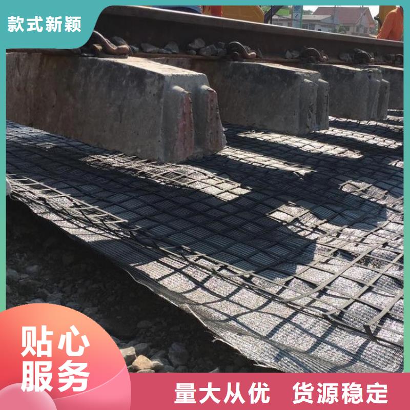 鋼塑土工格柵放心選擇電話