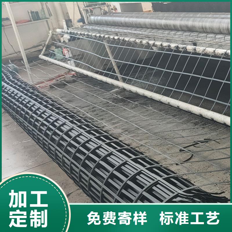 供應(yīng)批發(fā)鋼塑土工格柵型號-口碑好