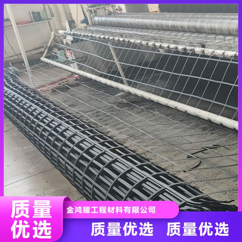 玻纖土工格柵_(tái)量身定制