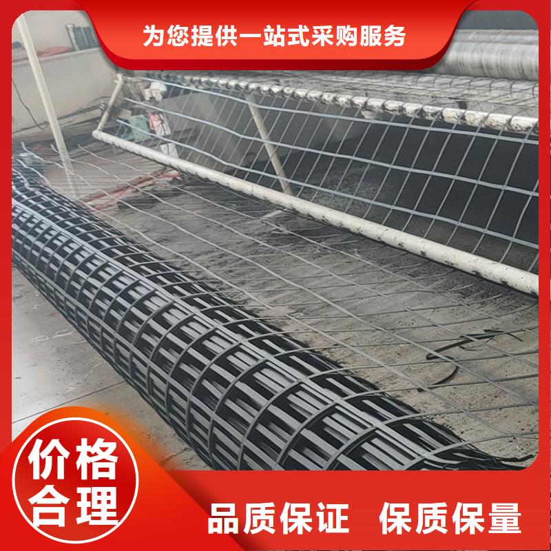 鋼塑格柵全國配送廠家