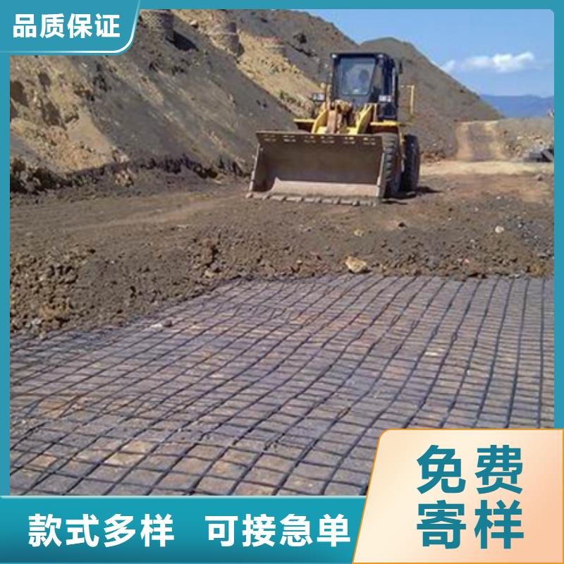 土工格柵銷售電話