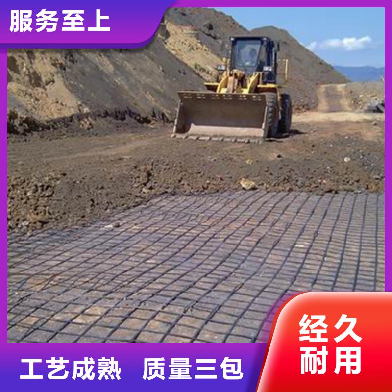 經(jīng)編土工格柵為您介紹廠家