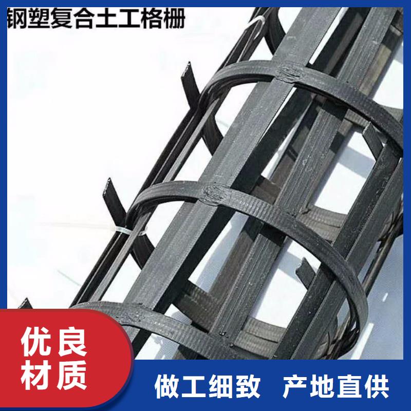 #塑料土工格柵圖片及價格#-全國直銷