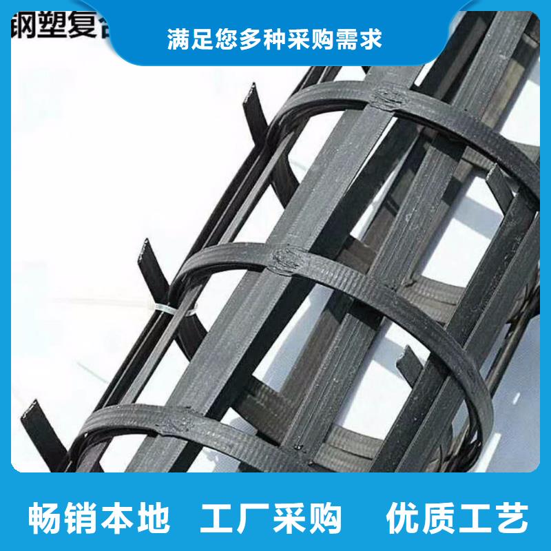 鋼塑格柵工廠直銷電話