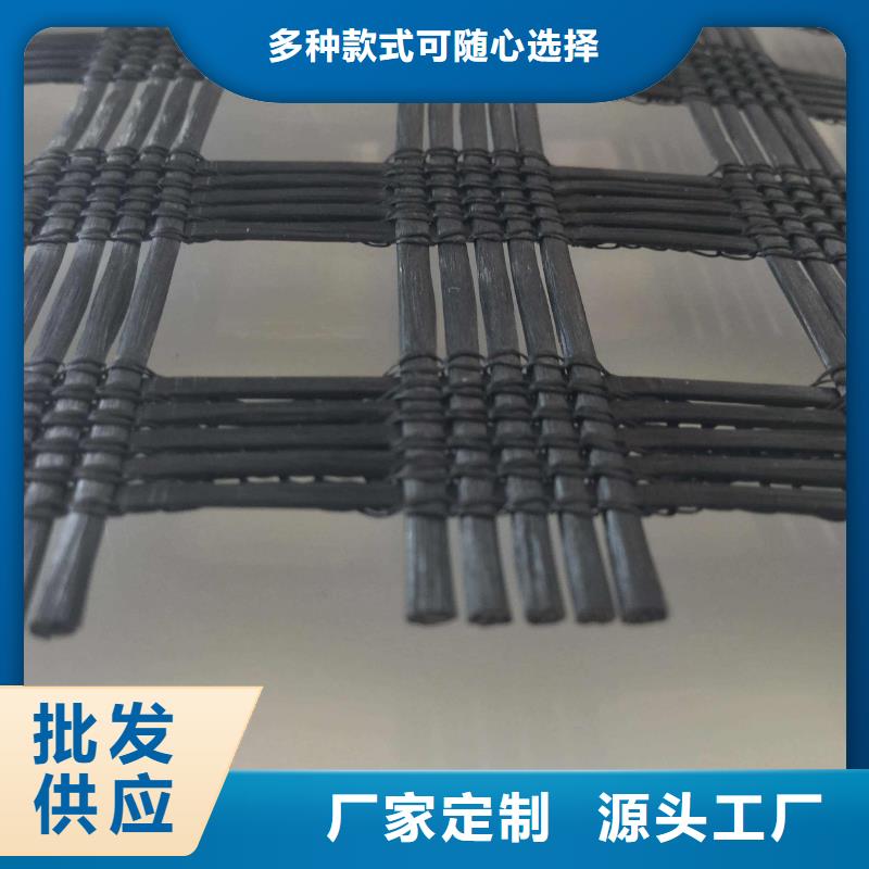 鋼塑格柵實(shí)力廠家電話