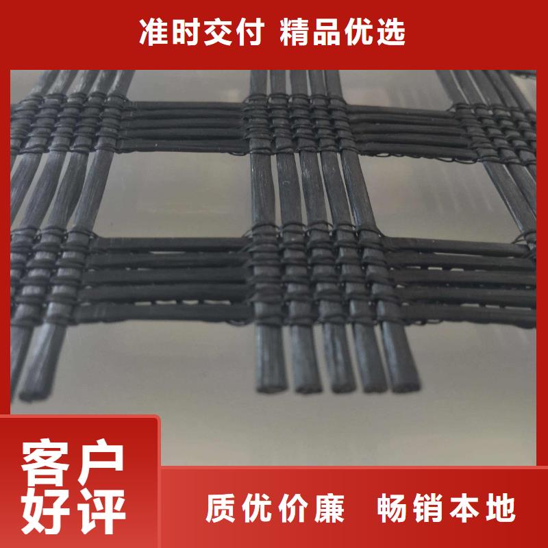 供應(yīng)批發(fā)鋼塑土工格柵型號-口碑好