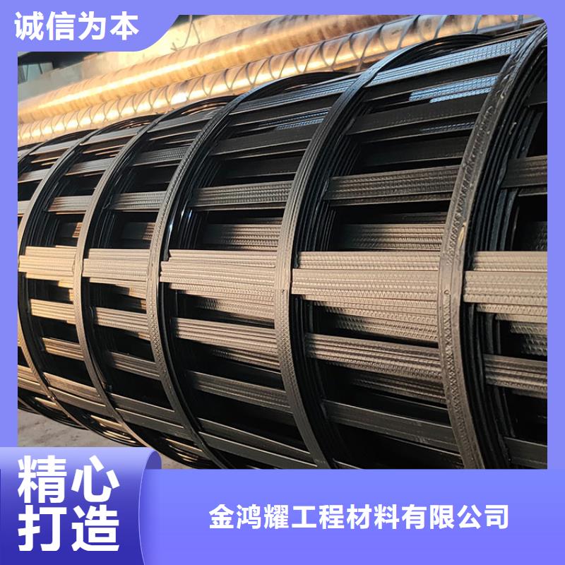 玻纖土工格柵的作用供貨商
