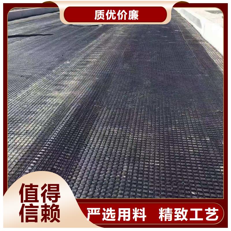 經(jīng)編土工格柵質(zhì)優(yōu)價(jià)廉電話