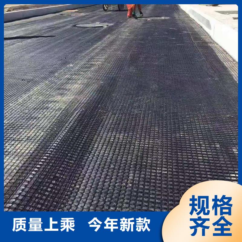 質(zhì)量可靠的PP焊接格柵基地