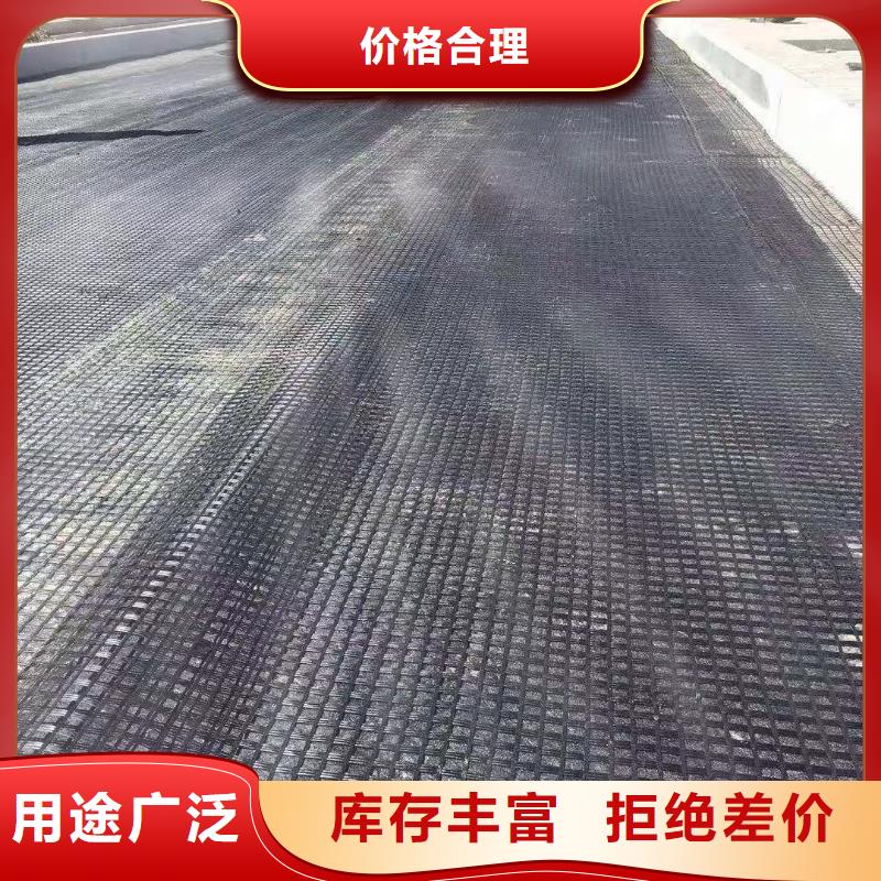 三维土工格栅多少钱一平方价格-生产厂家