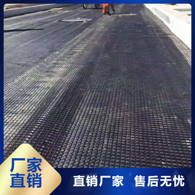 經(jīng)編土工格柵生產(chǎn)基地廠家