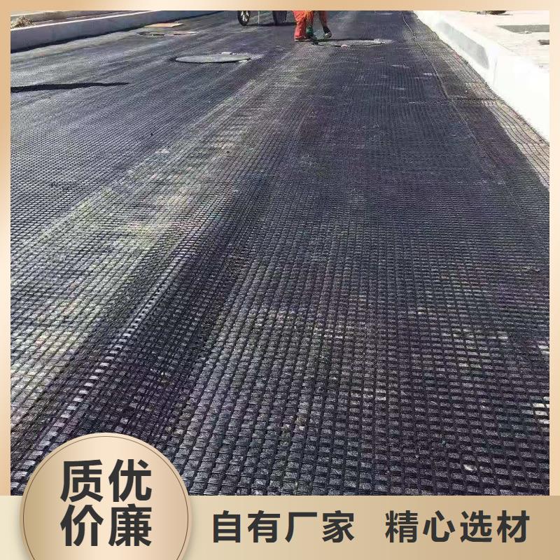 土工格柵直銷價(jià)格電話