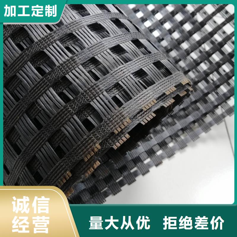 玻纖格柵按需定制廠家