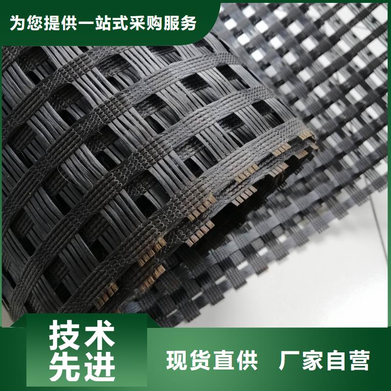 土工格柵價(jià)格優(yōu)惠電話