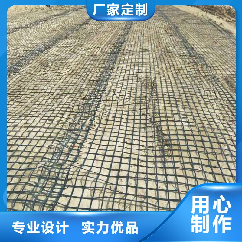 單向格柵圖片廠家定制