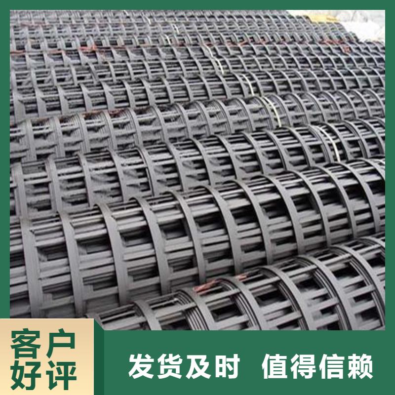 鋼塑土工格柵型號(hào)-鋼塑土工格柵型號(hào)供應(yīng)