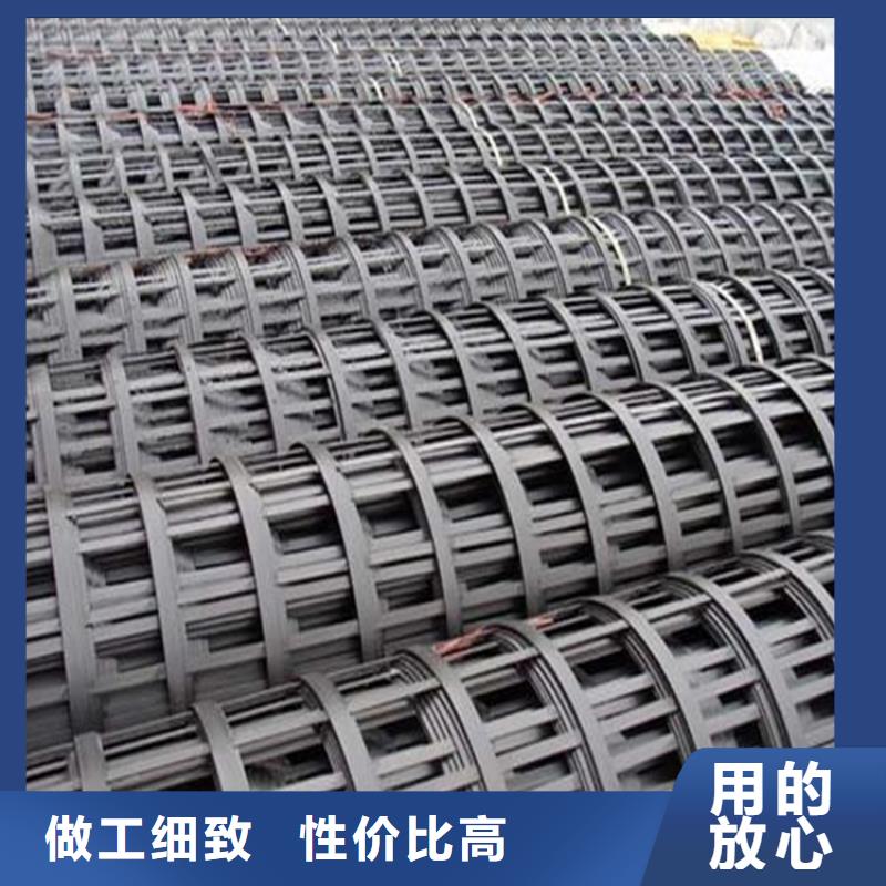 三維土工格柵圖片-質(zhì)量保證