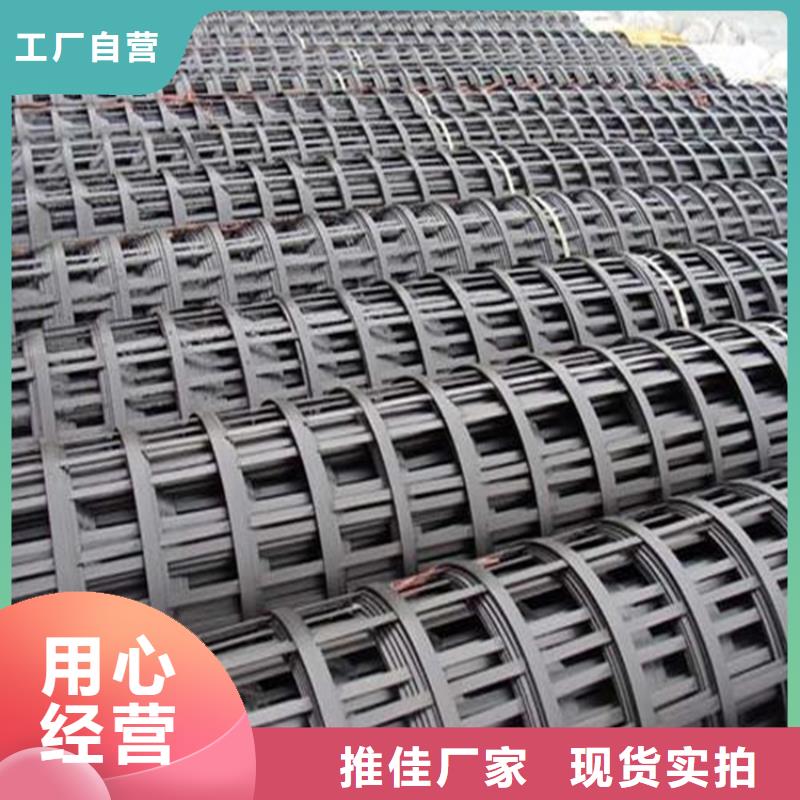 三維土工格柵分類(lèi)貨源足