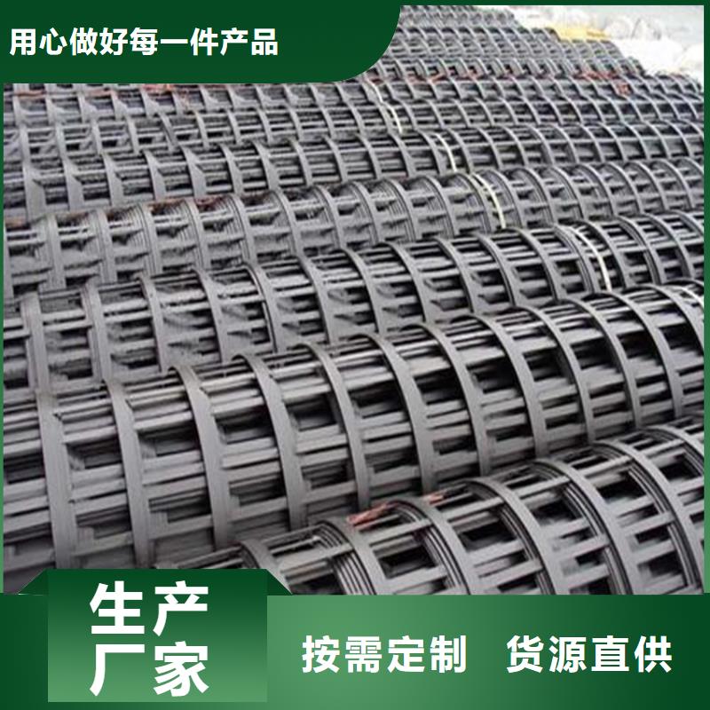 土工格柵銷售電話