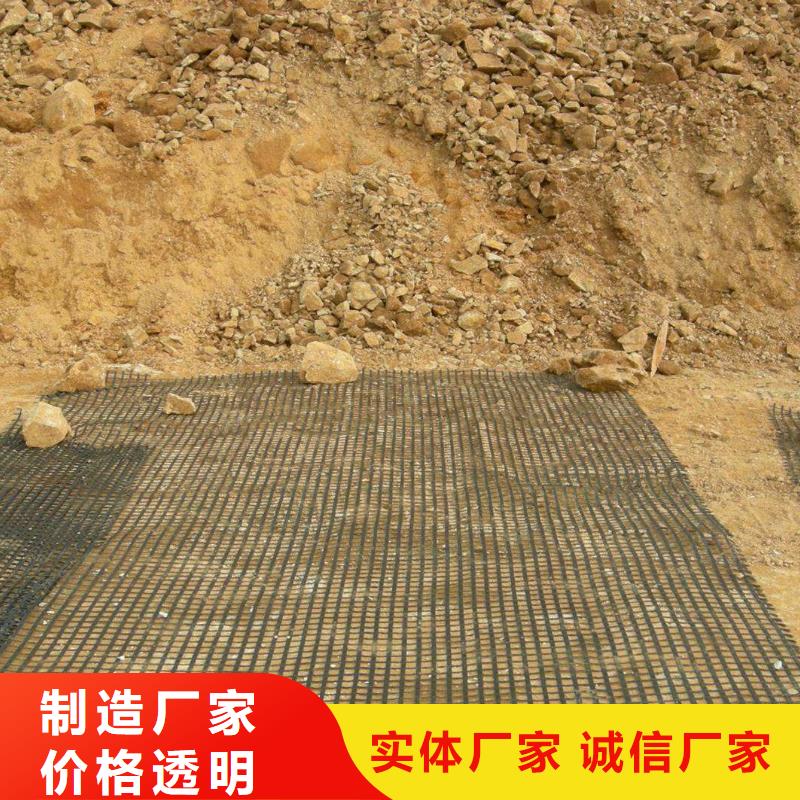 優(yōu)質(zhì)的土工格柵施工圖片認準金鴻耀工程材料有限公司