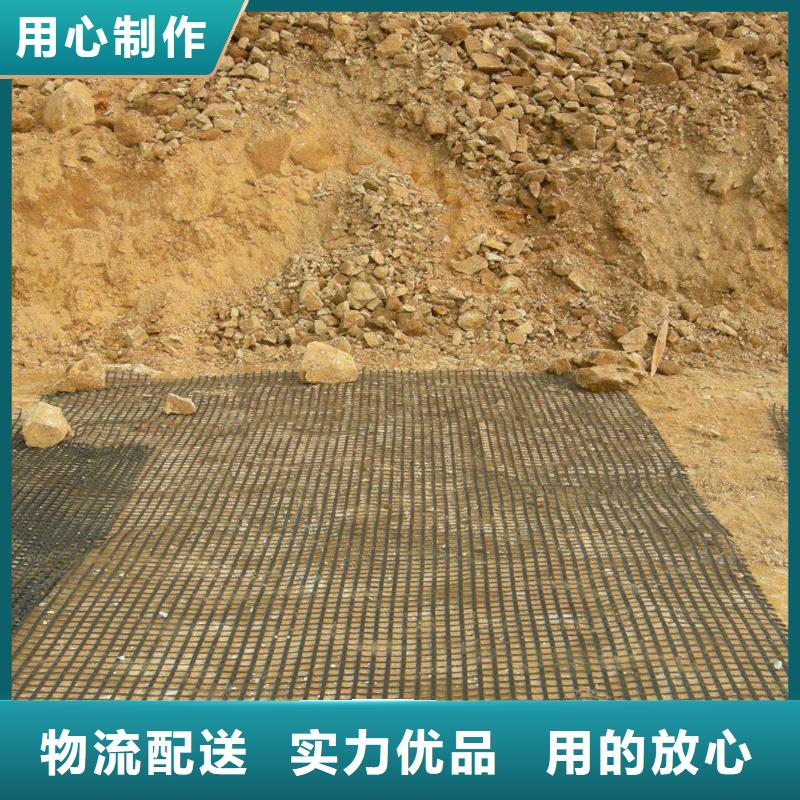 昌江縣單向土工格柵質(zhì)量保證電話
