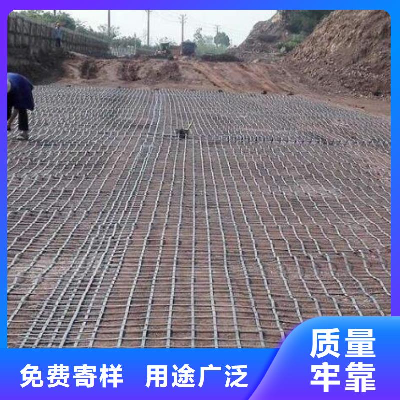 鋼塑土工格柵實(shí)力廠家電話