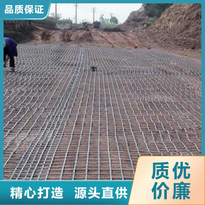 土工格柵直銷價格電話