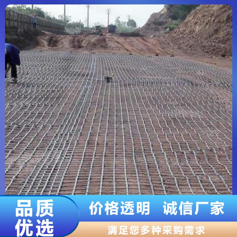 玻纖格柵供應(yīng)商電話