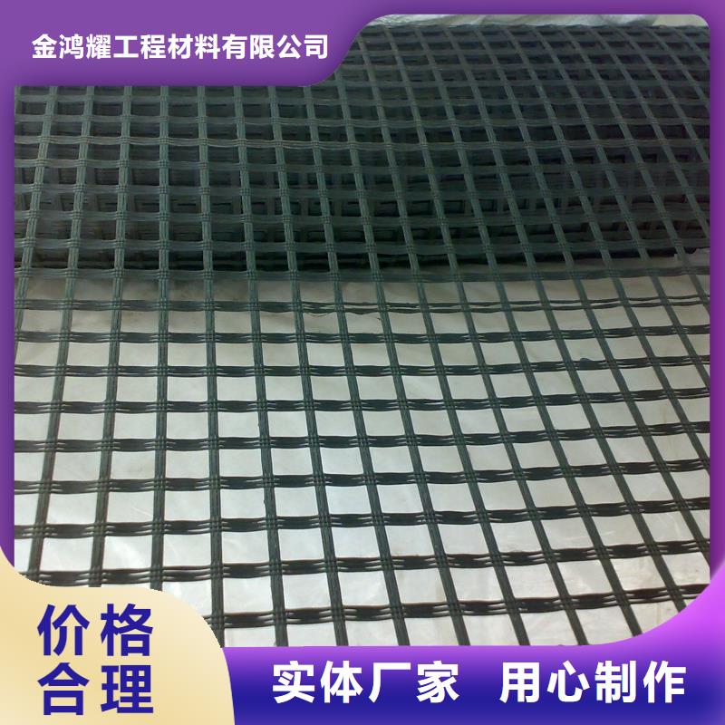 三維土工格柵質(zhì)保一年電話