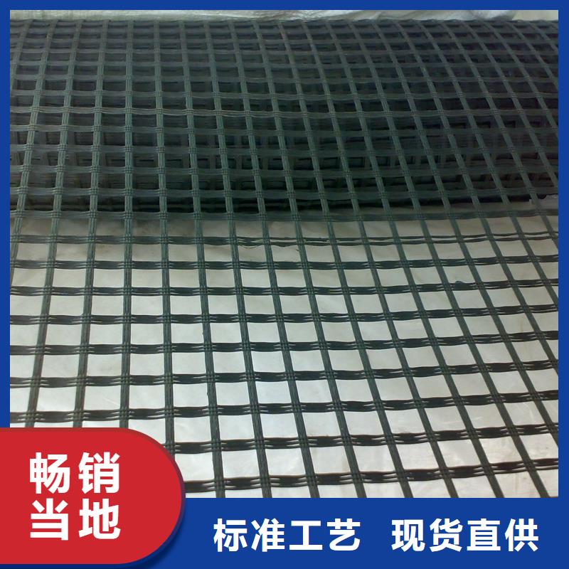 優(yōu)選：單向格柵連接品牌廠家