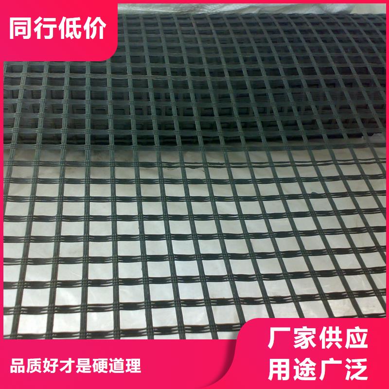 鋼塑土工格柵廠家廠家